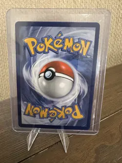 Mystery Garden 172/132 Ultra Rare Full Art Pokemon Mega Evolution NM - Image 2
