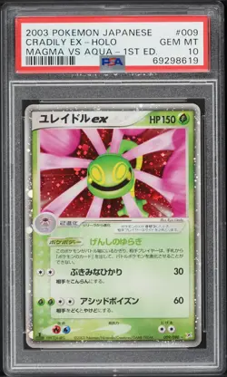 Pokemon Japanese Cradily ex Holo Team Magma VS Aqua 1st Ed. 009/080 PSA 10 GEM - Image 1