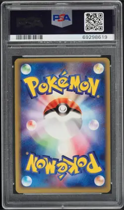 Pokemon Japanese Cradily ex Holo Team Magma VS Aqua 1st Ed. 009/080 PSA 10 GEM - Image 2