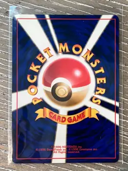 1996 Lt. Surge's Magneton Pokemon Gym Challenge #82 Japanese Holo Pokemon Card - Image 2