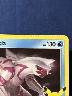 Pokemon TCG Palkia Celebrations 25th Anniversary Card 004/025 Holo Crimp Error - Image 2