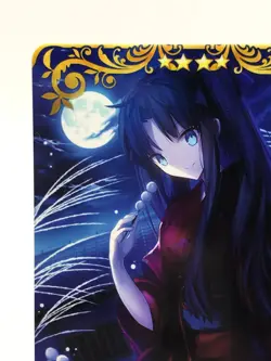 Rin FGO ARCADE GAME Card TCG Fate/Grand Order TYPE-MOON JAPAN F/S - Image 3