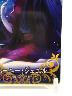 Rin FGO ARCADE GAME Card TCG Fate/Grand Order TYPE-MOON JAPAN F/S - Image 5