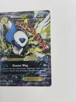 Pokemon Mega Absol EX Disaster Wing Trading Card XY63 Shiney Holo 2015 Promo - Image 5