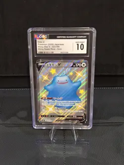 CGC 10 Ditto V Shiny 323/190 Shiny Star V s4a Pokemon Card - Image 1