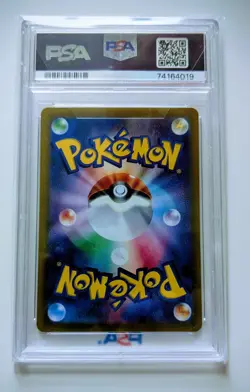 PSA 10 GLACEON 217/172 - S12A VSTAR UNIVERSE FULL ART HOLO POKEMON CARD - Image 2
