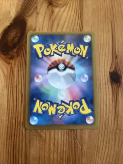 Meloetta 070/093 1st Ed EBB EX Battle Boost Japanese Pokemon Card TCG - Image 2