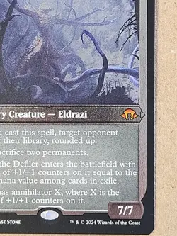 MTG Ulamog, the Defiler (Foil Etched) Modern Horizons 3 English NM - Image 5