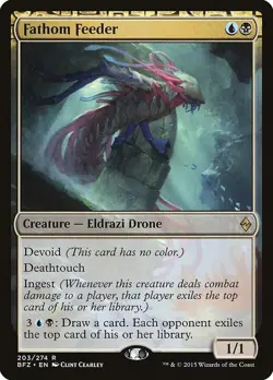 2x Fathom Feeder - Battle for Zendikar - NM - German - MTG - Image 3