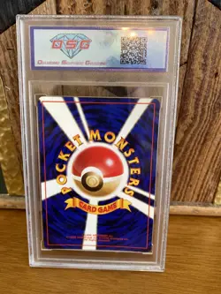 Pokemon TCG Japanese Gengar Fossil Holo Gem Mint 10! (not PSA) - Image 3
