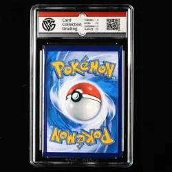 CCG GemMint 10 2025 Pokemon TCG CHN. csv4 C 150/129 SR Daisy's Help - Image 3