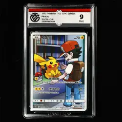 CCG Mint 9 2023 Pokemon TCG CHN. csM2aC 153/150 CHR Pikachu - Image 2