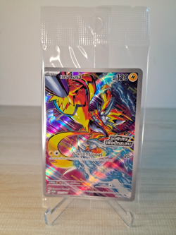 [Sealed] Zeraora 151/SV-P PROMO [Thai] Pokemon TCG - Image 1