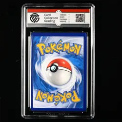 CCG Mint 9 2023 Pokemon TCG CHN. csM2bC 152/150 CHR Excadrill - Image 3