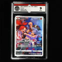 CCG Mint 9 2023 Pokemon TCG CHN. csM2cC 151/150 CHR Torkoal - Image 2