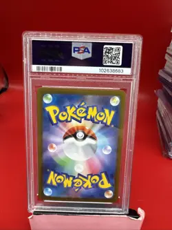 PSA 10 Ceruledge ex SAR 203/187 sv8a Terastal Festival Japanese Pokemon 2024 - Image 2