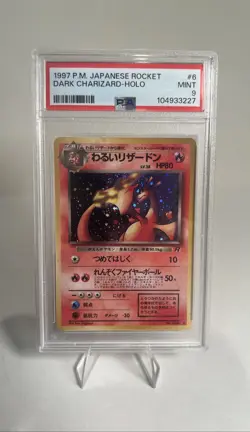 PSA 9 Dark Charizard Holo Japanese 006 Rocket Mint AUTHENTIC Pokemon Card - Image 1