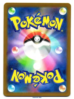 Energy Sticker - Master Ball - Pokemon Card 151 Pokemon TCG Japanese 152/165 - Image 2