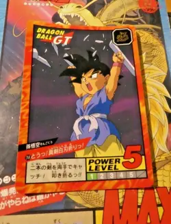 DRAGON BALL GT Z DBZ SUPER BATTLE PART 17 CARD CARDDASS CARTE 744 JAPAN 1996 NM - Image 1