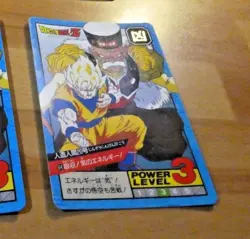 DRAGON BALL Z DBZ SUPER BATTLE PART 13 CARD CARDDASS REG CARTE 614 JAPAN 1995 ** - Image 1