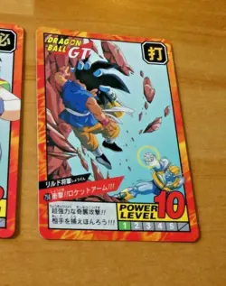 DRAGON BALL GT Z DBZ SUPER BATTLE PART 17 CARD REG CARTE 750 JAPAN 1996 NM - Image 1