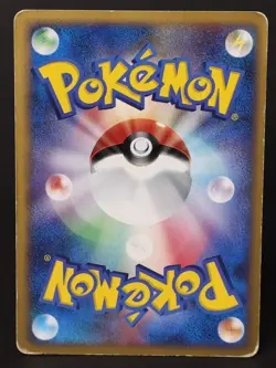 Bidoof 014/DP-P Meiji Promo 2007 Japanese Pokemon Card DMG - Image 2