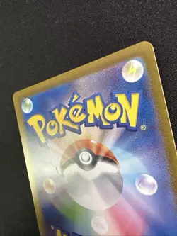 Pikachu 173/165 LP Sv2a: Pokemon Card 151 Holo Japanese Lightly Played - Image 3