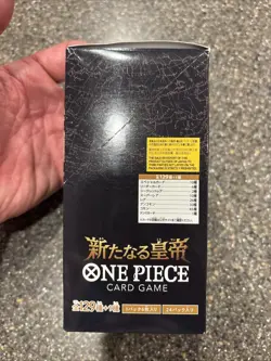 Japanese Bandai One Piece Card Game Booster Box Emperors in the New World OP-09 - Image 2