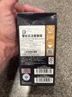 Japanese Bandai One Piece Card Game Booster Box Emperors in the New World OP-09 - Image 3