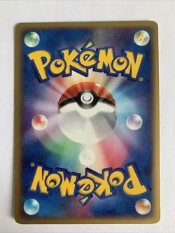Pokemon Card / Carte Azurill 041/053 1ED ( Miracle of the Desert ) - Image 2