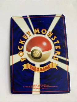 Pokemon Card / Carte Muk LV.34 No.089 Rare Holo Card Game - Image 2
