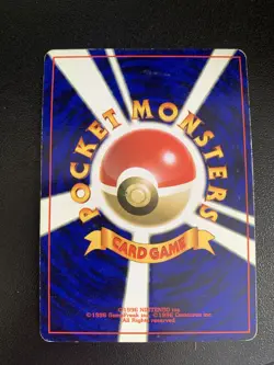 Pokemon Card / Carte Muk LV.34 No.089 Rare Holo Card Game - Image 3