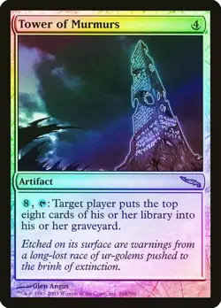 Magic the Gathering TOWER OF MURMURS #268/306 Mirrodin Artifact 2003 Foil Rare - Image 1