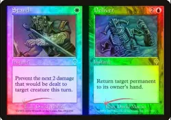 Magic the Gathering STAND DELIVER #292/350 Invasion Gold Foil Uncommon NM - Image 1
