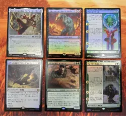 MTG SpiderMan 404 FOIL 6-Piece Set Card Game Collectible Used - Image 1