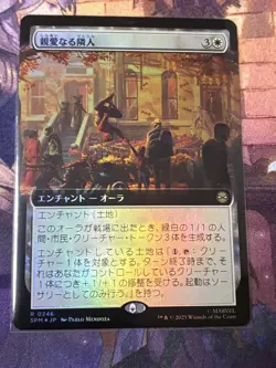 MTG Dear Neighbor Extended Art Foil Magic the Gathering Card Used Play Condition - Image 1