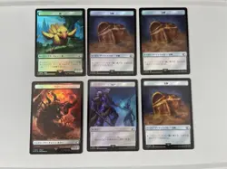MTG Hero Token Foil Double-sided Treasure Bird Horror 6 Sheets Used - Image 2