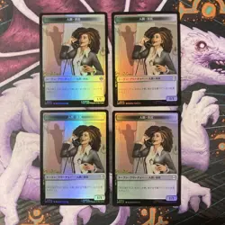 MTG Foil Human Citizen Token Sun Magic The Gathering 4 pcs Used - Image 1