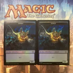 MTG Map and Bat Token Japanese FOIL Set of Two NM Unused - Image 2