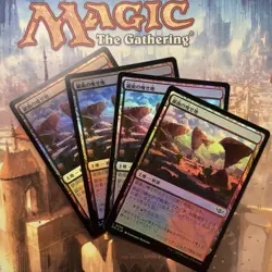 MTG Sawtooth Slim Ground FOIL Set of 4 NM Japanese Playtester - Image 1