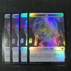 MTG Japanese Foil Samurai Treasure Token Set 4 Pieces NM EX Plus - Image 2