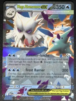 Wally's Compassion 186/132 Special Illustration Rare Mega Evolution Pokemon Card - Image 2