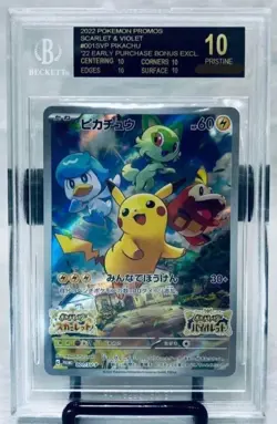 BGS 10 Black Label Pikachu 001/SV-P Scarlet Violet Promo Pokemon Card Japanese - Image 1
