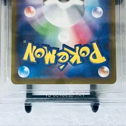 BGS 10 Black Label Pikachu 001/SV-P Scarlet Violet Promo Pokemon Card Japanese - Image 3