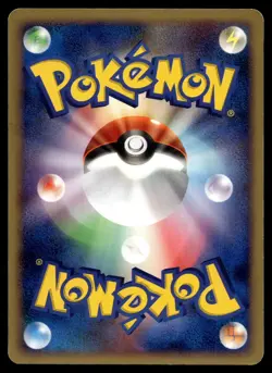 Hypno 045/086 Holon Research Tower Japanese Pokemon Card - Image 2