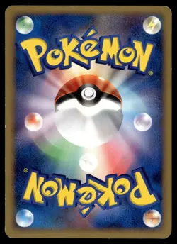 Flaaffy DPBP#208 Shining Darkness Japanese Pokemon Card - Image 2