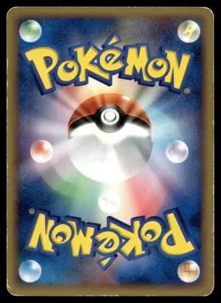 Turtwig - Entry Pack 2008 DP Pokemon Card - Image 2