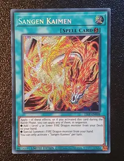 Yugioh 25LP-EN008 Sangen Kaimen Emblazoned Secret Rare MINT - Image 1
