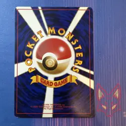 Gym Heroes - LP - Misty's Shellder No. 090 Pokemon Vintage Japanese (US Seller) - Image 2