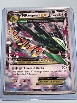 2015 Pokemon XY Roaring Skies M Rayquaza EX Holo Rare #76/108 - Damaged - Image 1